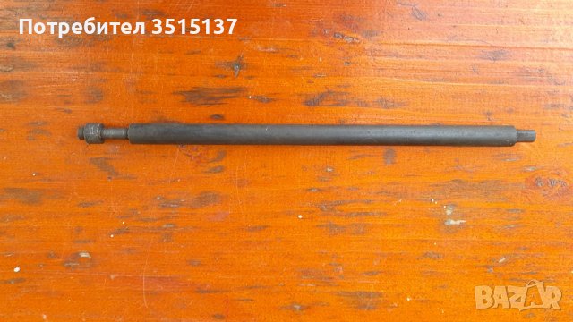 М-72 Урал Днепр пръчка съединител , снимка 1