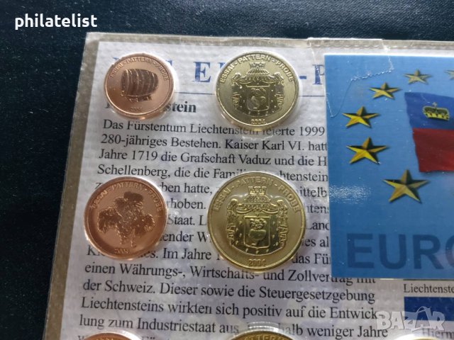 Пробен евро сет - Лихтенщайн 2004, снимка 2 - Нумизматика и бонистика - 43187776