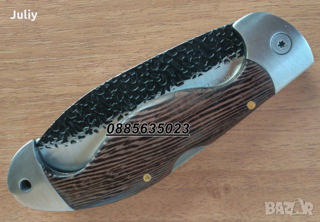 Сгъваем нож Afghanistan / 2 модела /, снимка 12 - Ножове - 26894820