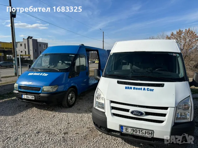 Бус под наем,рент а кар,rent a car 80лв, рентакар коли под наем 