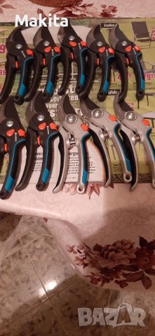 Ножици Гардена