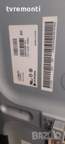 лед диоди от дисплей LC430EGG-FHM1 от телевизор LG модел 43uf6807
