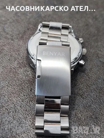 Часовник BENYAR CHRONOGRAPH , снимка 5 - Мъжки - 49573560