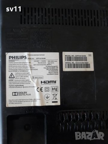 Philips 32PFH4100 на части, снимка 1 - Телевизори - 27738918