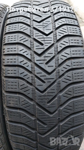 зимни гуми 195 55 17 Pirelli 2 броя , снимка 3 - Гуми и джанти - 53101094