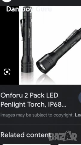 Onforu тактическо фенерче -2бр. Водоустойчиви, 700 лумена