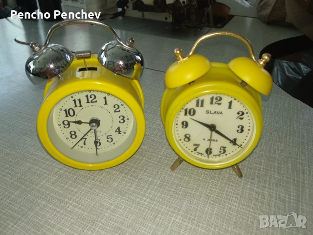 Колекционерска Слава и кварцов 