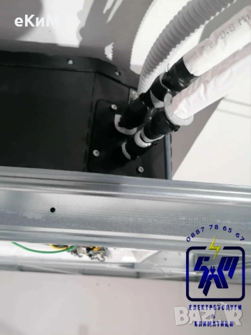 ЕЛ ТЕХНИК - БИТОВИ И ИНДУСТРИАЛНИ ЕЛЕКТРОУСЛУГИ , снимка 13 - Електро услуги - 52187287