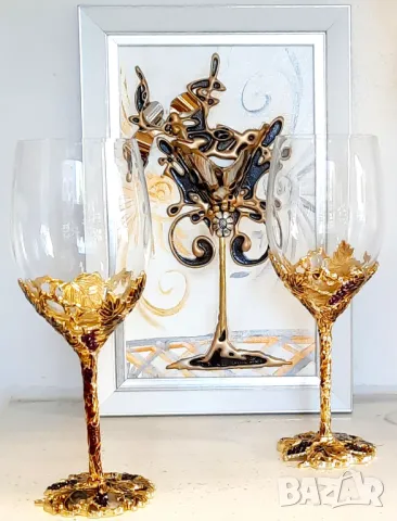 Подарък за изобилие и дълъг живот със златни чаши за вино, снимка 10 - Подаръци за юбилей - 47821502