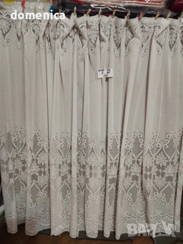 Немски пердета без забележки, снимка 7 - Пердета и завеси - 52870756