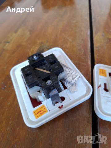 Стар електрически ключ #9, снимка 4 - Антикварни и старинни предмети - 33464289