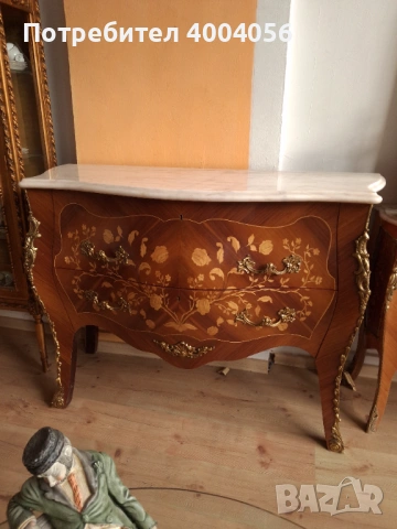 Голям скрин