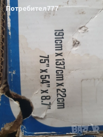 Надуваем Матрак , снимка 5 - Надуваеми легла - 51748614