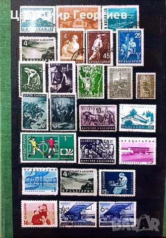 България 600 бр.марки, снимка 5 - Филателия - 48159210