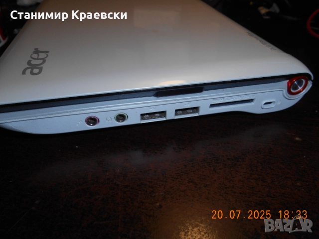 AСЕR Aspire One ZG5 - Germany XP Windows, снимка 11 - Лаптопи за дома - 51570069