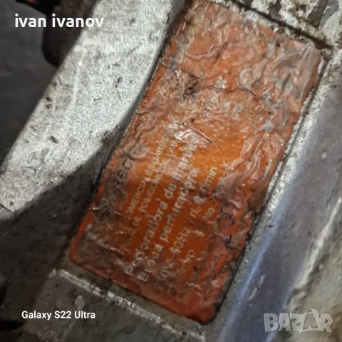 Хилти Къртач , снимка 2 - Бормашини - 44105842