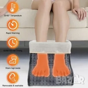 Електрически ботуш за студени крака, нагревател за крака, Ботуш за затопляне на крака, снимка 6 - Други - 52130876