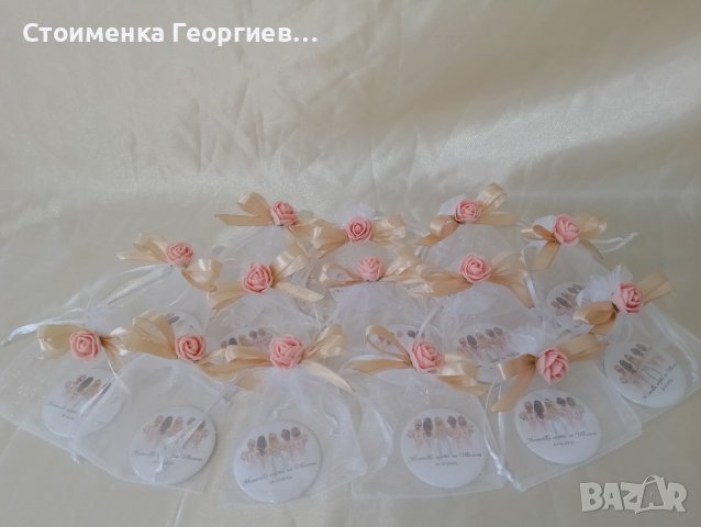Огледалца подарък за гостите на моминското парти , снимка 5 - Подаръци за жени - 26188741