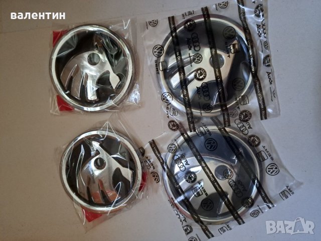 Емблема за шкода предна 90мм и задна 80мм за повечето модели.