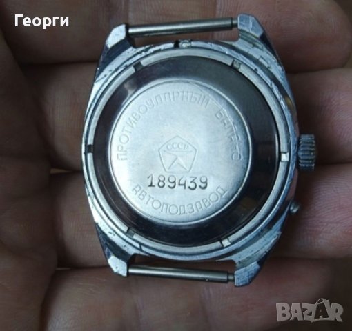Уникално рядък часовник Slava 32 камъка., снимка 2 - Антикварни и старинни предмети - 40440939