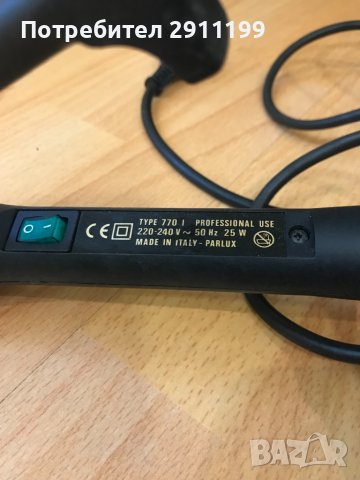 Маша за коса, снимка 2 - Маши за коса - 36823459