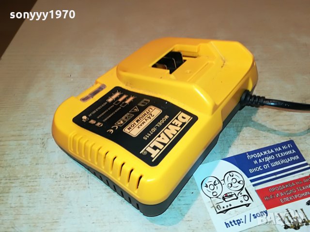 dewalt battery charger 1306211802, снимка 3 - Винтоверти - 33202338