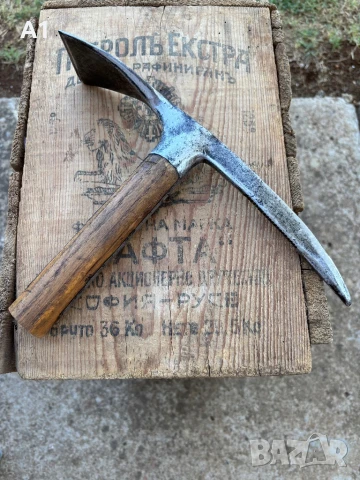 Wehrmacht D.R.G.M. No 1496318 -пикел, отрязан