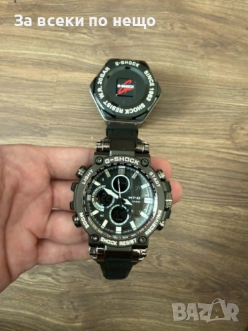 Casio G-shock Мъжки Часовник - Налични Различни Цветове Код AT-9, снимка 13 - Мъжки - 53299751