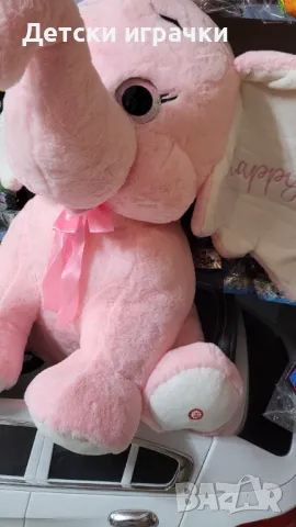 Слон плюшен 65 см със звук 2цвята голяма играчка 40418, снимка 5 - Плюшени играчки - 48182777