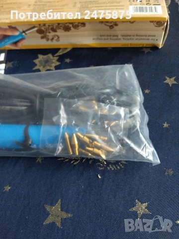 пирограф, снимка 2 - Други инструменти - 53316418