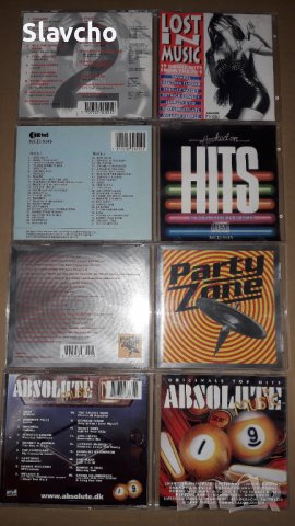 Компакт дискове - Lost In Music/Hooked On Hits/ PartyZone/ Absolute music 19, снимка 16 - CD дискове - 39841814