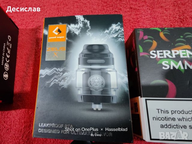 Вейпинг техника изпарители картомайзер Aromamizer Lite RTA DL MTL Pharaon Mini Serpent Wotofo Zeus X, снимка 4 - Електронни цигари - 36728327