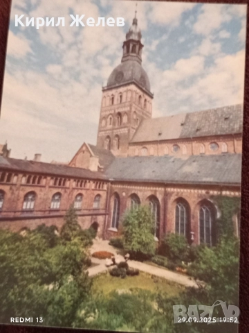 Пощенски картички СТАРАТА РИГА 1963г. редки за КОЛЕКЦИЯ ДЕКОРАЦИЯ 7389, снимка 6 - Колекции - 51882436