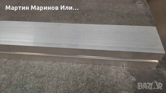 Алуминиеви Профили за лед лента., снимка 3 - Лампи за таван - 33272025