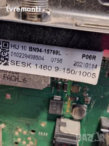 MAIN BOARD ,BN94-15769L,BN41-02756C от Samsung UE43TU8072U 43inc DISPLAY CY-BT043HGER1V, снимка 2 - Части и Платки - 47732153