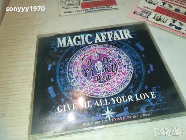 MAGIC AFFAIR CD 0310241644