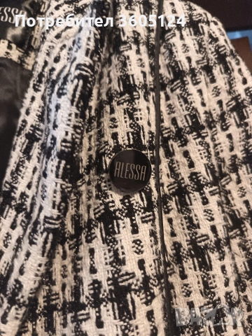 Елегантно сако ALESSA, размер XS, снимка 9 - Сака - 53061612