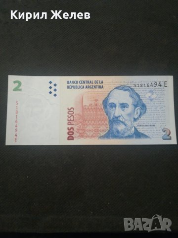 Банкнота Аржентина - 12830, снимка 1 - Нумизматика и бонистика - 28234169