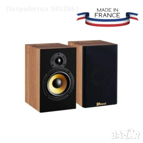 Супер промо! Davis Hera 50 Walnut