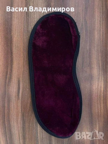 Турмалинова превръзка за очи на Green Master