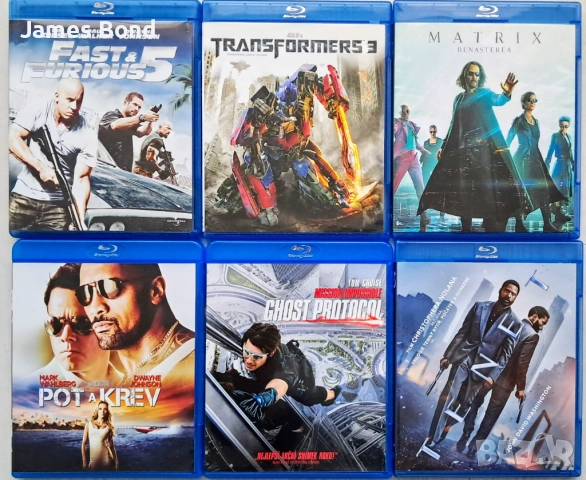 Блу Рей (Blu Ray) Лот от 6 филма с БГ субтитри 