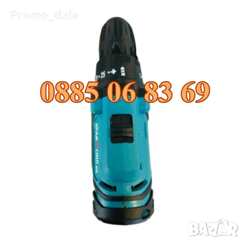 Акумулаторен винтоверт с две скорости с 2 батерии 24V 6Ah и накрайници, снимка 4 - Винтоверти - 49310857