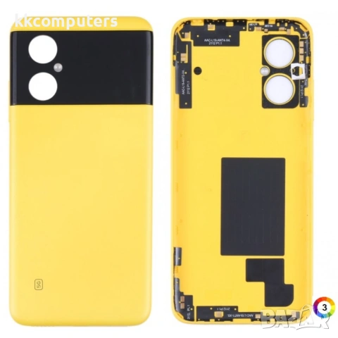 Оригинален Заден Капак за Xiaomi Poco M4 5G, снимка 3 - Резервни части за телефони - 53234033