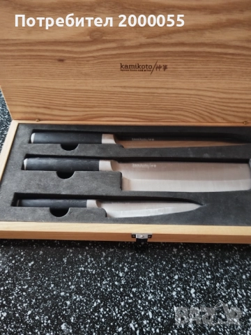 Kamikoto , снимка 3 - Други - 52477164