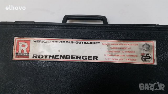 Комплект за нарязване на резби rothenberger, снимка 12 - Други инструменти - 27056140