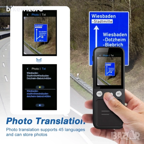 Преводач на 137 езика с гласов/фото превод, 2.4-инчов сензорен екран, поддържа Wi-Fi/Hotspot/офлайн , снимка 3 - Друга електроника - 51913819