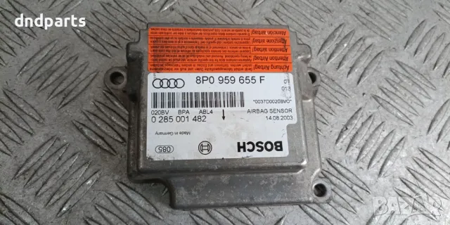Airbag модул Audi A3 2003г.	