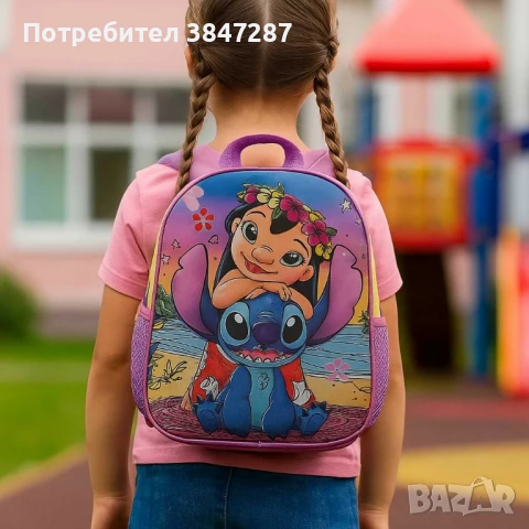 Детски ранички с любимите герои – готови за приключения, снимка 3 - Раници - 51212936