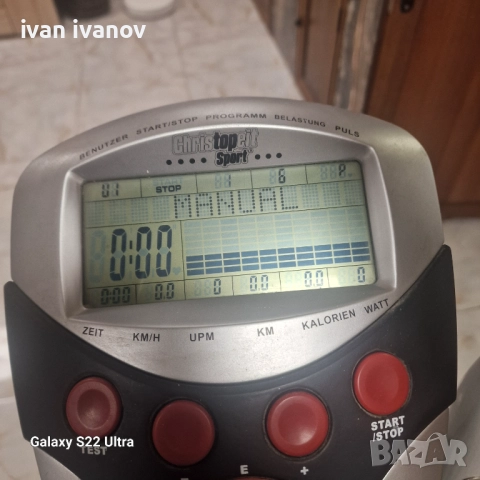 Фитнес Велосипед Тренажор , снимка 7 - Фитнес уреди - 52338770