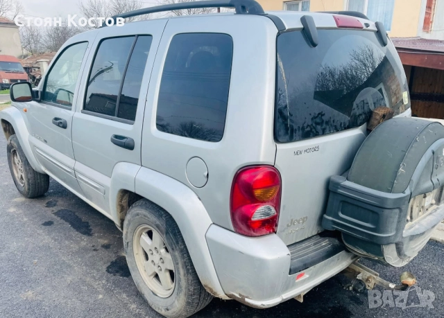  Jeep Cherokee 2.8 150  